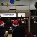 Gehen Sie an den ersten drei Adventssamstagen auf große Fahrt mit dem Halberstädter Weihnachtsexpress und genießen Sie eine Stadtrundfahrt in weihnachtlich-gemütlichem Ambiente